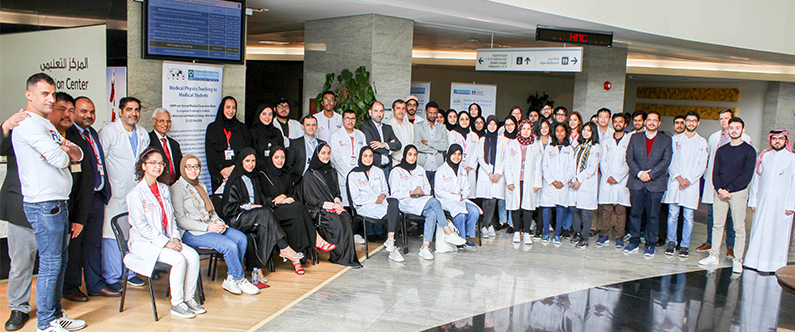Pre-med students explore medical physics in HMC training session