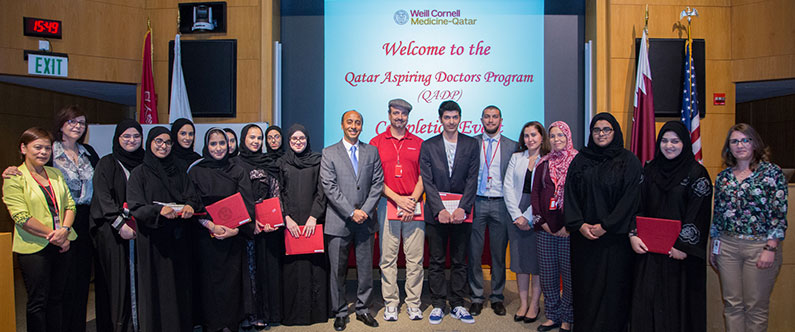 This year, 20 students – 17 of whom are Qatari – took part in the QADP.
