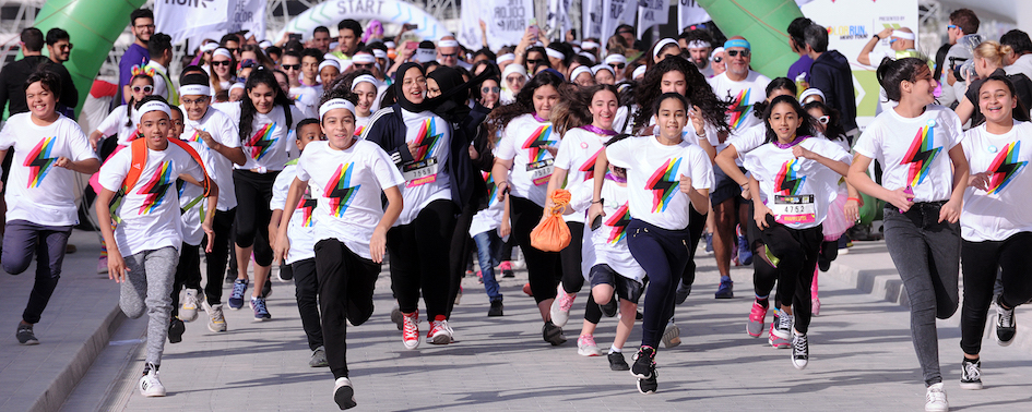 The course was run by more than 10,000 people - a Doha Color Run record.