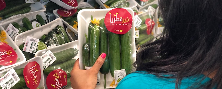 The produce is sold in supermarkets under the Khayr Qaatarna brand name.