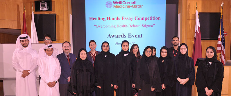 WCM-Q faculty, staff and students with the Healing Hands winners.