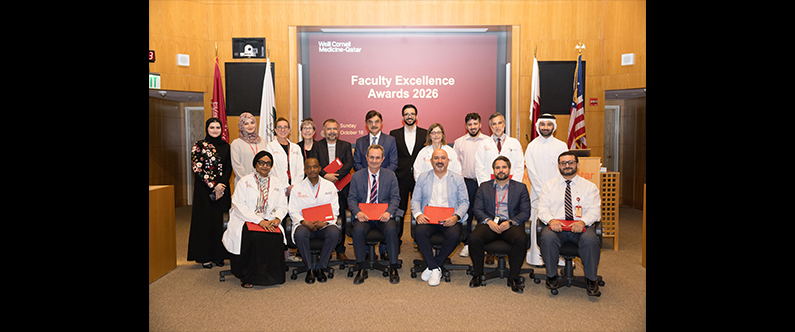 Faculty Excellence Awards 2026