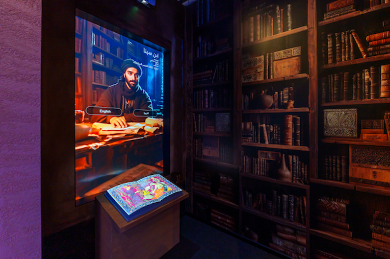 LifeHub features a host of immersive and educational experiences.