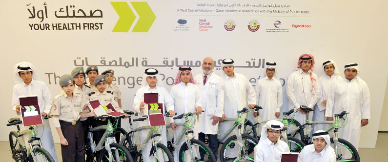 Middle school students won trophies and mountain bikes, presented by WCM-Q’s Dr. Mohamud Verjee, for creating outstanding posters on the theme of health and wellness.