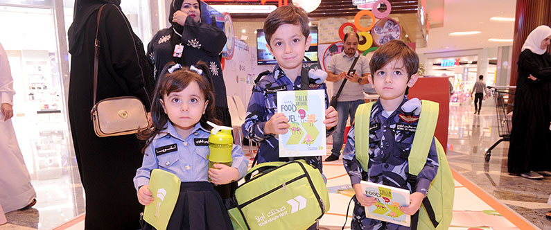 Back to School with Your Health First
