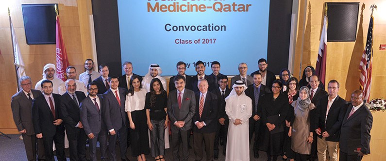 Awards were presented to students of the Class of 2017 who achieved academic excellence.