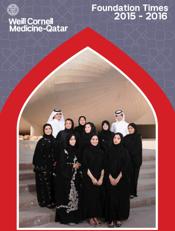 Foundation Times 2015-2016 Issue