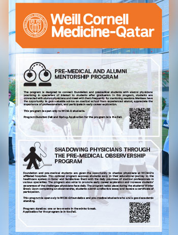  Pre-medical and Foundation Students' Programs