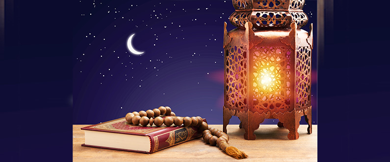 Ramadan is a beautiful time for self-improvement