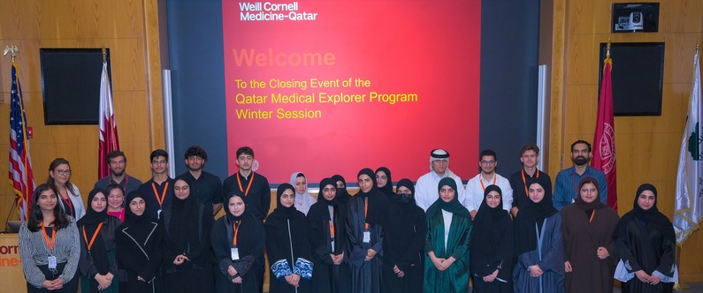 Prospective Students  Weill Cornell Medicine - Qatar