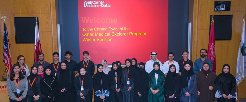 High school students explore a future in medicine at WCM-Q