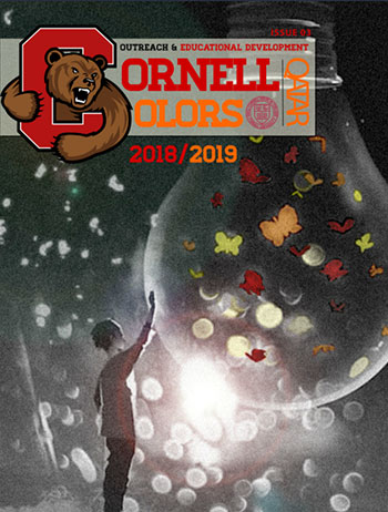 2018/2019 Issue