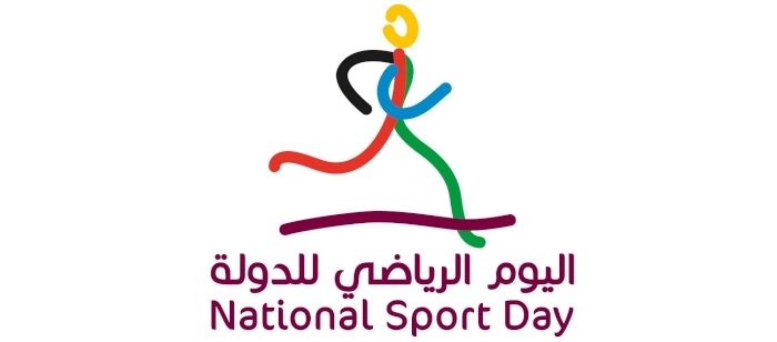 Happy Qatar National Sports Day!