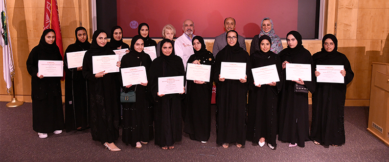 Qatari students to experience world-class research after winning WCM-Q ...