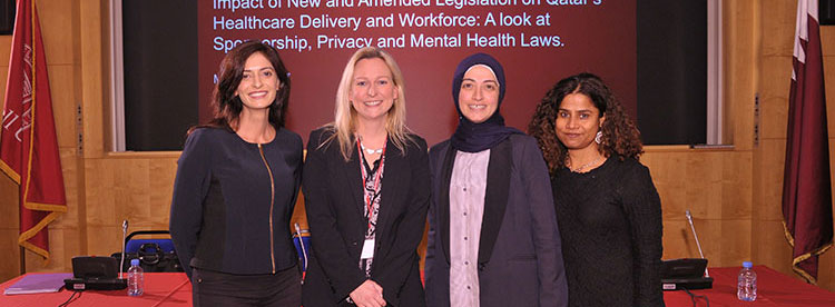 Event explores impact of new and amended laws on healthcare