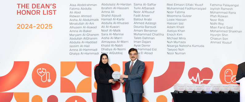 WCM-Q honors foundation and pre-medical students for academic excellence