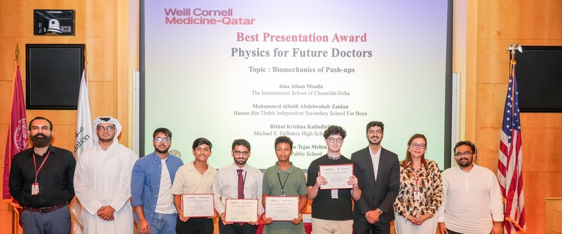 WCM-Q and TAMUQ jointly hold Physics for Future Doctors Summer Program for high school students