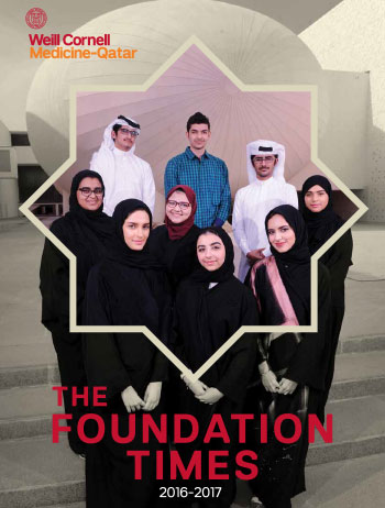 Foundation Times 2016-2017 Issue