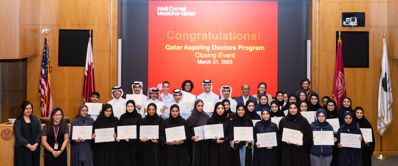 WCM-Q supports high school students pursuing a career in medicine