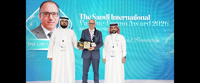 WCM-Q professor receives Saudi International Vaccine Forum Award 2026