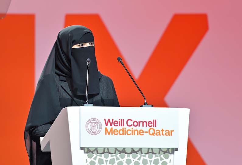 Keynote speaker and WCM-Q Class of 2009 alumna Dr. Muneera Ali AlMuhannadi congratulated the WCM-Q Class of 2026.