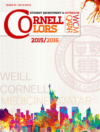 2015/2016 Issue