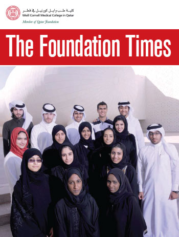 Foundation Times 2012-2013 Issue