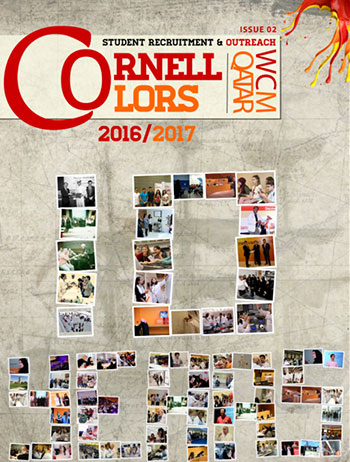 2016/2017 Issue