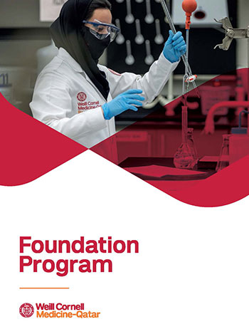 Foundation Program Brochure 2022