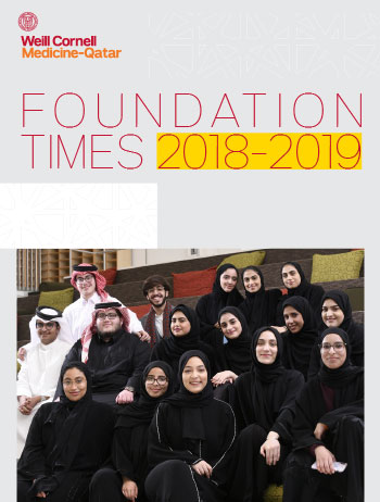 Foundation Times 2018-2019 Issue