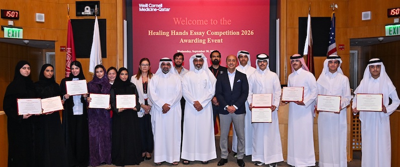 Four high school students triumph in WCM-Q “Healing Hands” essay contest
