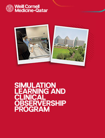 Simulation Learning and Clinical Observership Program