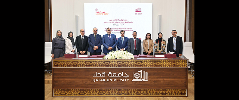 Under the agreement, QU graduate students enrolled in the Ph.D. in Health Sciences program will have the opportunity to conduct their dissertation research at WCM-Q. 