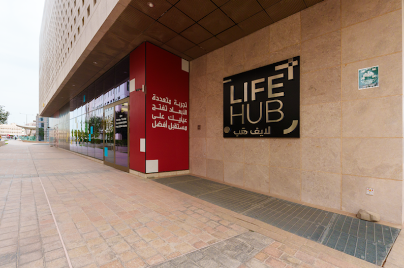 The new location of LifeHub is close to Msheireb metro station.