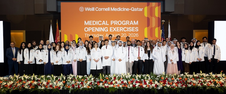 WCM-Q medical students presented with first white coats