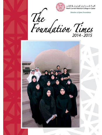 Foundation Times 2014-2015 Issue