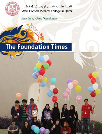 Foundation Times 2011-2012 Issue