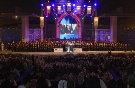 HH Convocation