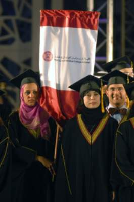 HH Convocation WCMCQ Grads