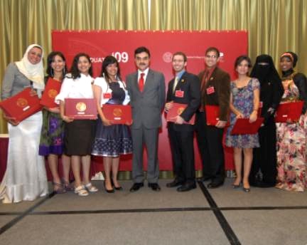 Interim Dean Dr. Javaid Sheikh with recipients of 2009 Senior honors Convocation awards.