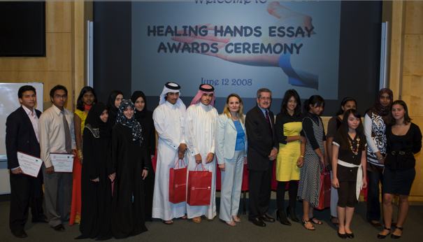2008 Healing Hands Awards
