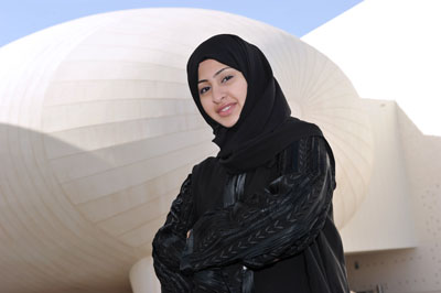 Amna