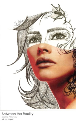 Sketch By Student