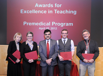 premTeach