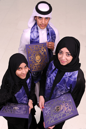 eduaward