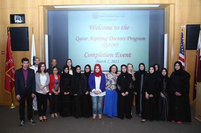 The closing event from the first QADP that finished in March. The scheme has since doubled in size and in September 37 potential students were taken on - 35 of whom are Qatari.
