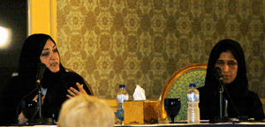 Dr. Ghalia bint Mohammed bin Hamad Al-Thani and Dr. Hessa al-Jaber
