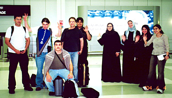 Summer Research Program - Students say Goodbye