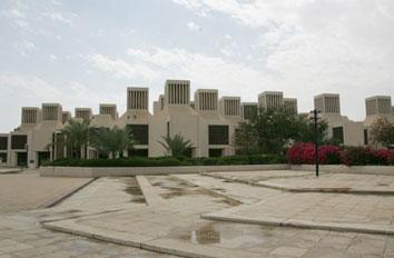 Qatar University, Doha, Qatar