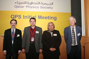 From left to right: WCMC-Q senior lecturer in physics and Assistant Dean for Pre-medical Education Dr. Marco Ameduri, Dr. Robert Thorne, Dr. Ilham Al-Qaradawi and Dr. Roger Hinrichs.